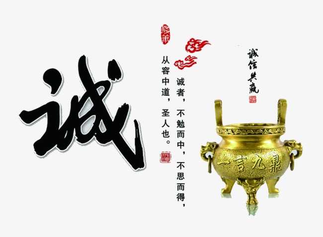 峨边要债公司