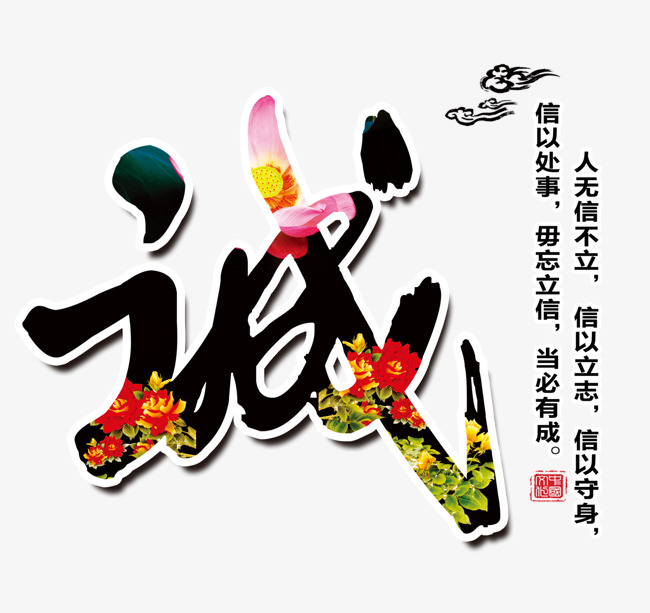 峨边要账公司