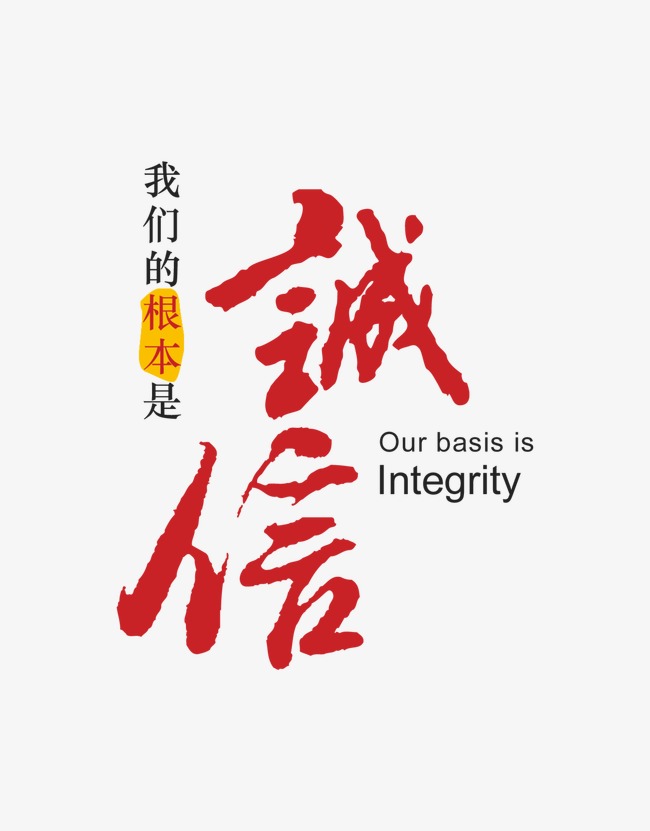 峨边收账公司
